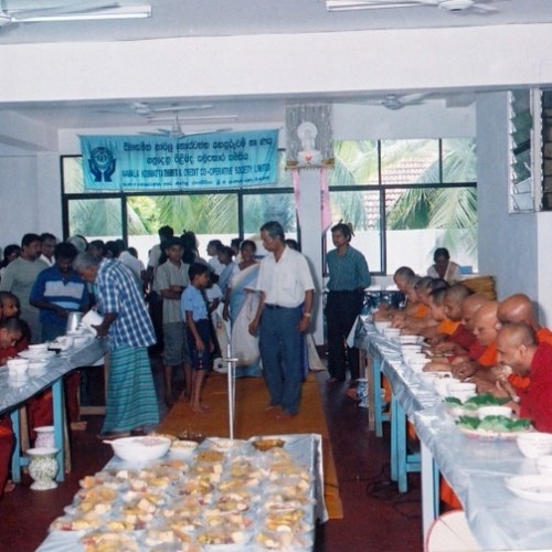 40 වන සංවත්සරයෙ දානමය පිංකම