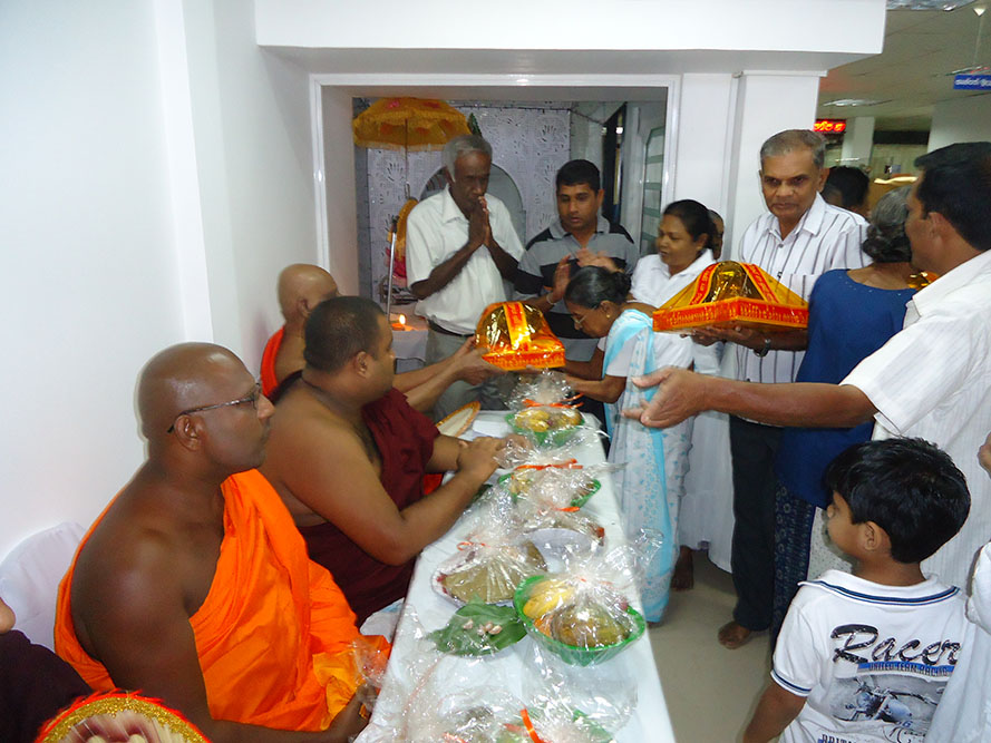 දානමය පුණ්‍යකර්මය