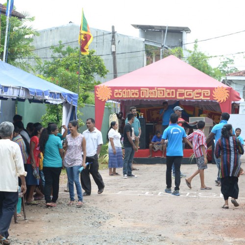 සණස අලුත් අවුරුදු 2014