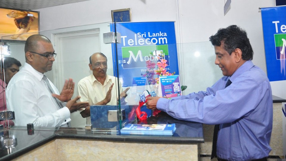 සණස Mobitel mCash ගණු දෙණු ආරම්භ කිරීම