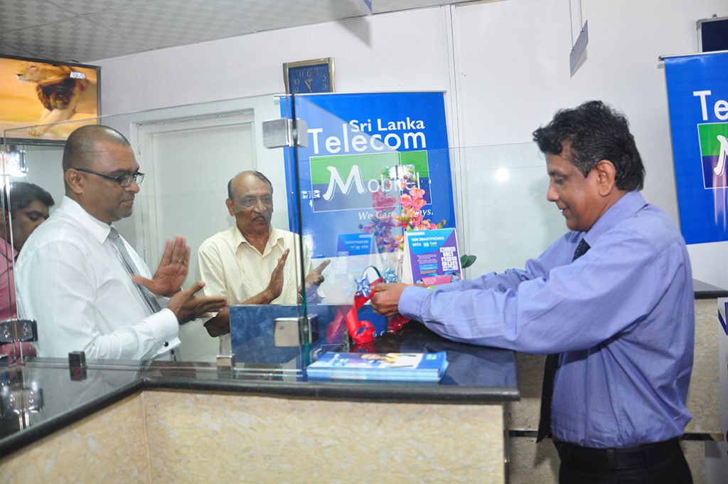 සණස Mobitel mCash ගණු දෙණු ආරම්භ කිරීම